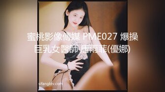 【绝顶枪王之王】上午场晨跑23岁美女，肤白貌美模特身材，爽歪歪激情交合