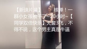 骚货女上位猛坐