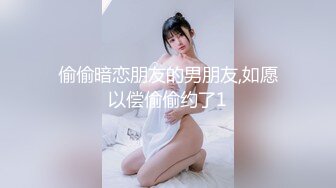 91沈先生约了个00后汉服萌妹子