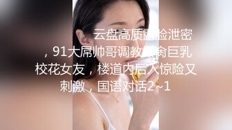 长发气质美女吹箫的功夫没话说舌功太厉害小蛮腰翘臀后入