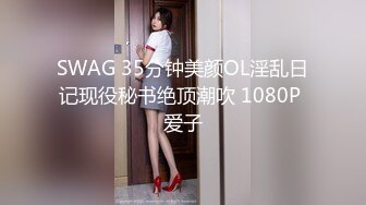 【又又又又鸭】neko 女仆 极品筷子腿，萝莉风可爱嫩妹推特私拍8套，自摸啪啪各种制服诱惑，非常小母狗