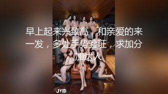 我的痴女女友 性欲超强会锁会裹会冰会火