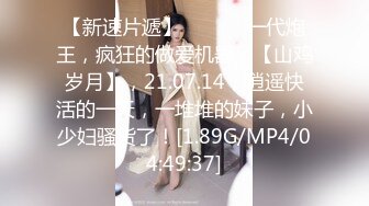 巨乳外甥女的淫荡拜年