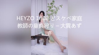 昆明SM性瘾女M