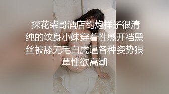 刺激！一女站二男熟女极品奶子怎么玩都不够