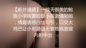 STP33620 糖心Vlog 同学聚会前的巨乳骚妻性爱体验 淫靡中出精液 情深叉喔