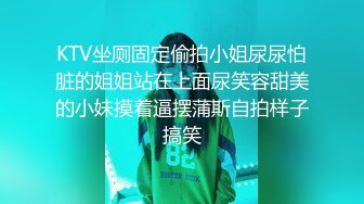 宁波幼师小母狗炮友，互换的来