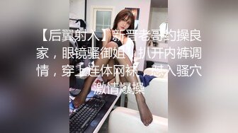 AV鸭哥探花约了个牛仔短裤妹子，骑在身上口交舔奶扣逼抽插猛操呻吟