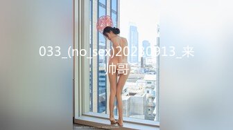 揭秘性瘾女的性爱生活,黑丝爆乳,单男爆操,疯狂3P