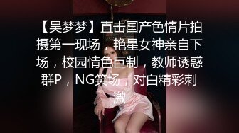 女神！女神！【糖三岁】终于下海了~甜甜的酒窝大咪咪，安徽小美女，叫声好销魂让你秒硬，超赞~ (3)