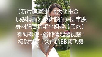 棚户区嫖娼学生装站街女大战百男 (26)