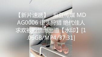 STP32990 【极品萝莉】【蔡蔡仙女】超清纯，洗澡自慰一条龙，粉嫩的小穴好漂亮，水汪汪惹人爱，强烈推荐不可错过 VIP0600