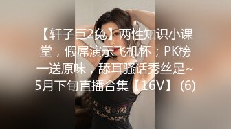 和侄女在楼道偷情[叔叔与侄女的性福生活]