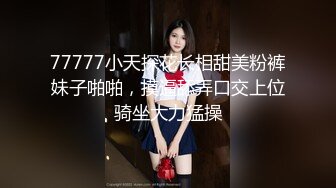 ★☆全网推荐☆★良家换妻泄密5部 清纯靓丽 无美颜无PS 真实纯天然！第43弹！ (2)