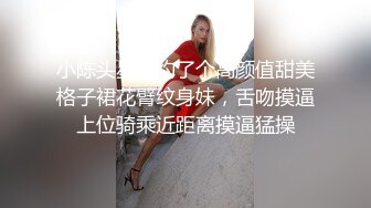 【TW厕拍】商场前景固定视角偷拍十几位年轻妹子围巾妹子爱了爱了 (9)