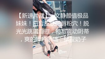 真人真事26老妈人生中第一次吃鸡就是吃的儿子的大8上