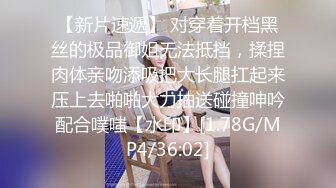 -眼镜男网约牛仔裙性感年轻美女啪啪,男的特别能干,操了她3次还要搞