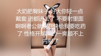 中秋约炮商场专柜卖手表的眼镜闷骚妹子穿着新买的黑丝情趣内衣干她