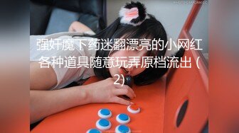 hongkongdoll hkd-51 会员私信短片 啊哦射啦-玩偶姐姐