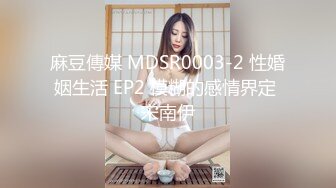 露脸黑丝情趣小美女，道具抽插无毛骚穴激情啪啪，惨遭各种蹂躏，表情好骚呻吟可射