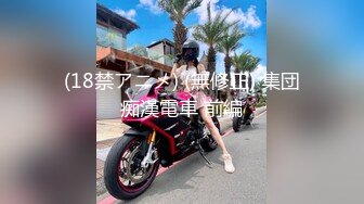 ✿风骚小少妇✿老公热衷去钓鱼，妻子趁机出轨新来的男同事，进门来不及脱衣服就自己摸奶子发情了，极品美少妇