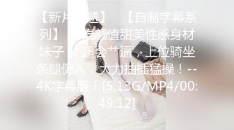  极品美女的诱惑跟钢珠大鸡巴纹身男友啪啪，交舔弄大鸡巴样子真骚