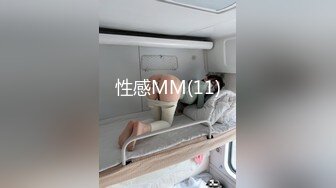 颜值高身材好