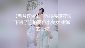 外国妞吃鸡鸡口活挺不错的，人长得又美又爽~干死这个小骚货~