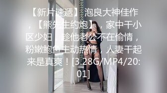 无水印源码自录--【林兰学姐】大奶子少妇，揉奶、玩穴、跳裸舞 5月14-31号【28V】 (23)