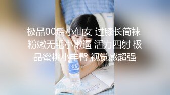 火辣少女被猛男干翻 疯狂浪叫 女上位让摇摆诱惑