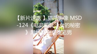 【麻豆传媒】ph-146 开工大吉 骚气女主管到府