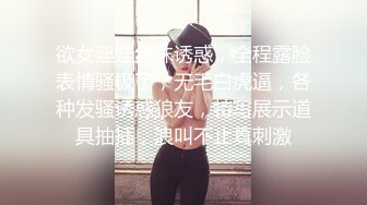 很美的蜜桃臀，水声不断，有彩蛋