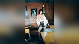 果凍傳媒 91KCM035 藝校美女老師的淫蕩出軌自述 白沛瑤