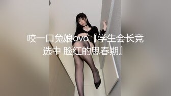 【新片速遞】  大菠萝理发店老板娘❤️周末空了约酒店来一发，又骚又贱！