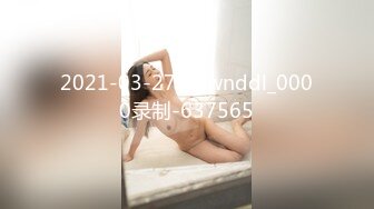 经常出差的小王怕媳妇红杏出墙,用掌上看家监控媳妇一举一动没想到被黑客破解流出网络