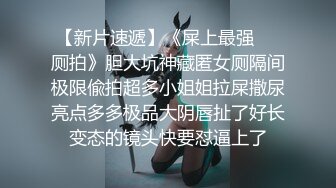 四十分钟无套超长打桩机（第一部分）