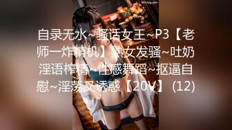 玩了一把3P两哥们换着搞5