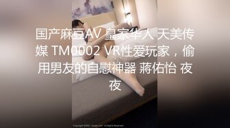  熟女阿姨吃鸡啪啪 啊不行 痛 阿姨撅着屁屁被大肉棒无套操完逼还要插菊花 有点受不了