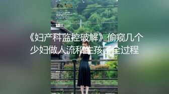 【新片速遞 】 商场女厕全景厕拍连衣裙美女好大的一片黑森林⭐小穴被覆盖