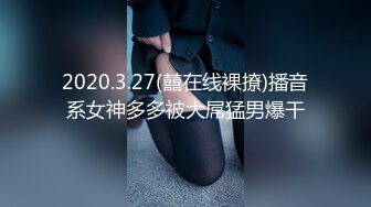 颜值区超美混血【短发妹】特写掰穴紫薇，太美了