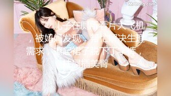 【窈窕尤物❤️新人】小奈佳✨ 极品白丝情趣护士装 婀娜身材凹凸有致鲜嫩白虎 欲血沸腾淫技