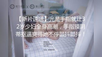  大学生又来新人，全程露脸三个妞一起被大哥玩弄，麻将桌前后入抽插浪叫呻吟不止，笑起来好甜来着姨妈也被干