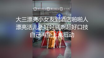 5-10大内密探大神约啪碎花上衣良家少妇，振动棒玩逼，受不了无套操到内射