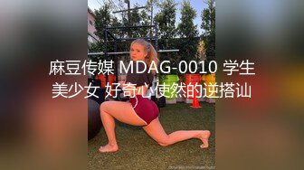 牛仔裤女神，隔着内裤自慰黑丝长腿漏穴，特写掰穴自慰鲜嫩肉肉双道具自慰揉搓阴蒂