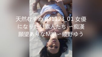 【爆乳女神究极核弹】秀人顶流巨乳女神『朱可儿』十一月最新西双版纳超性感条纹泳衣凸点勒B 十分惹火 (2)