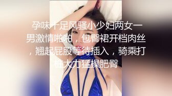 湖南大学女友很久没XX了，这次叫个不停，把我累得不行。