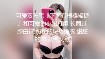 [亞洲無碼] 最新666元电报群福利~珠海美腿玉足小姐姐推特网红LISA私拍完结~龟责榨精裸足丝袜推油精射[RF_MP4_7400MB]