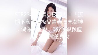 最新流出大人站很火的温柔美女媛媛极上泡姬&amp;无套干到射在小穴旁第