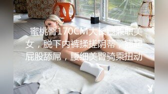 愛豆傳媒 IDG5434 極品外圍女讓陽痿男重振雄風 莎夢