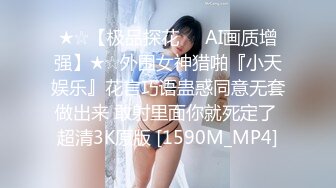 1/13最新 逼毛很浓的年轻小骚妹揉奶玩逼展示美脚看好刺激VIP1196